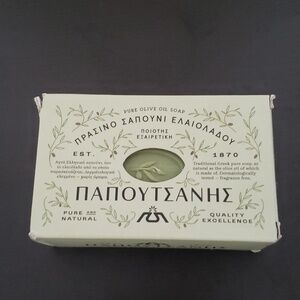 Olive Oil pure soap Greece
